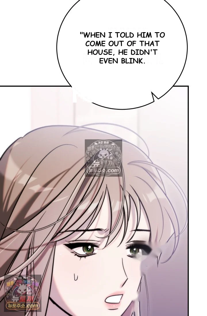 Because Its A Bed Scene Chapter 44 - Page 110