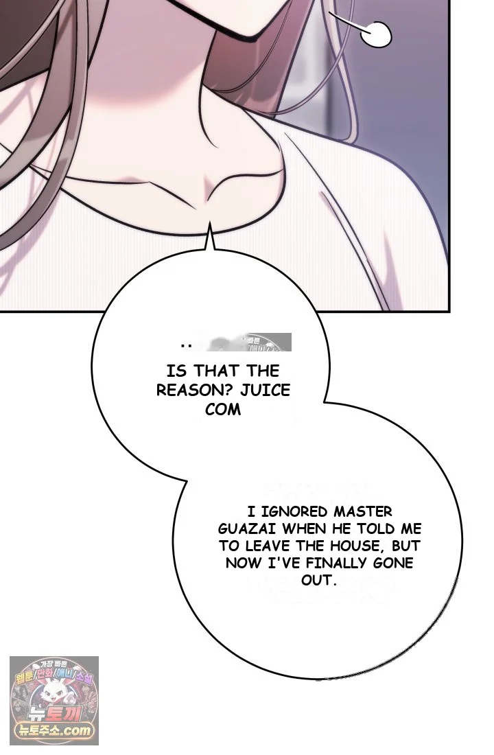 Because Its A Bed Scene Chapter 44 - Page 111