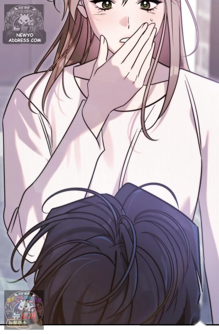 Because Its A Bed Scene Chapter 44 - Page 122
