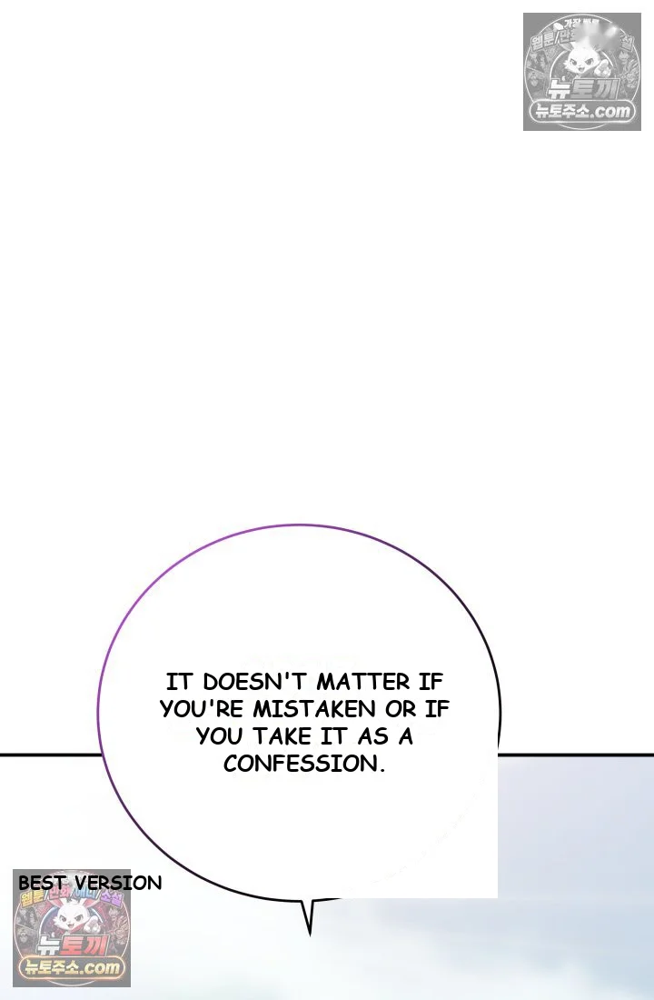 Because Its A Bed Scene Chapter 44 - Page 123