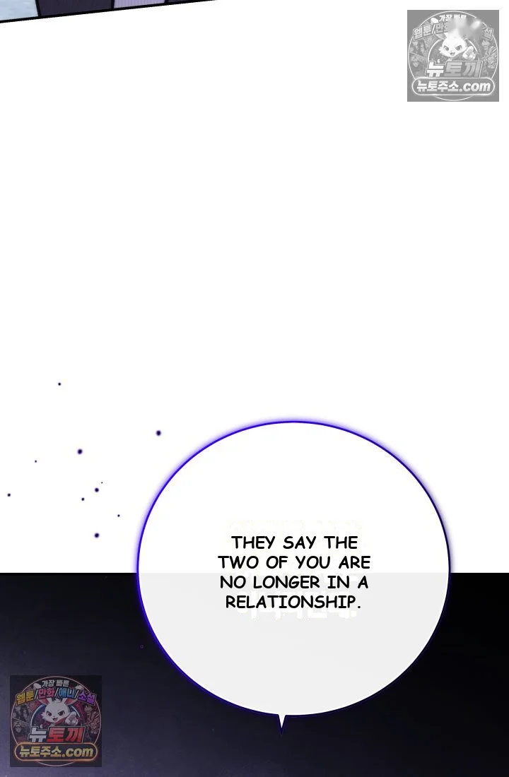 Because Its A Bed Scene Chapter 44 - Page 132