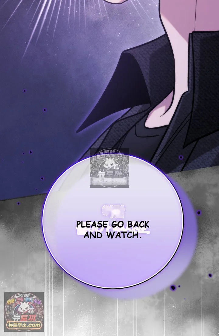 Because Its A Bed Scene Chapter 44 - Page 135