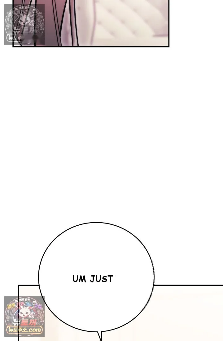 Because Its A Bed Scene Chapter 44 - Page 16
