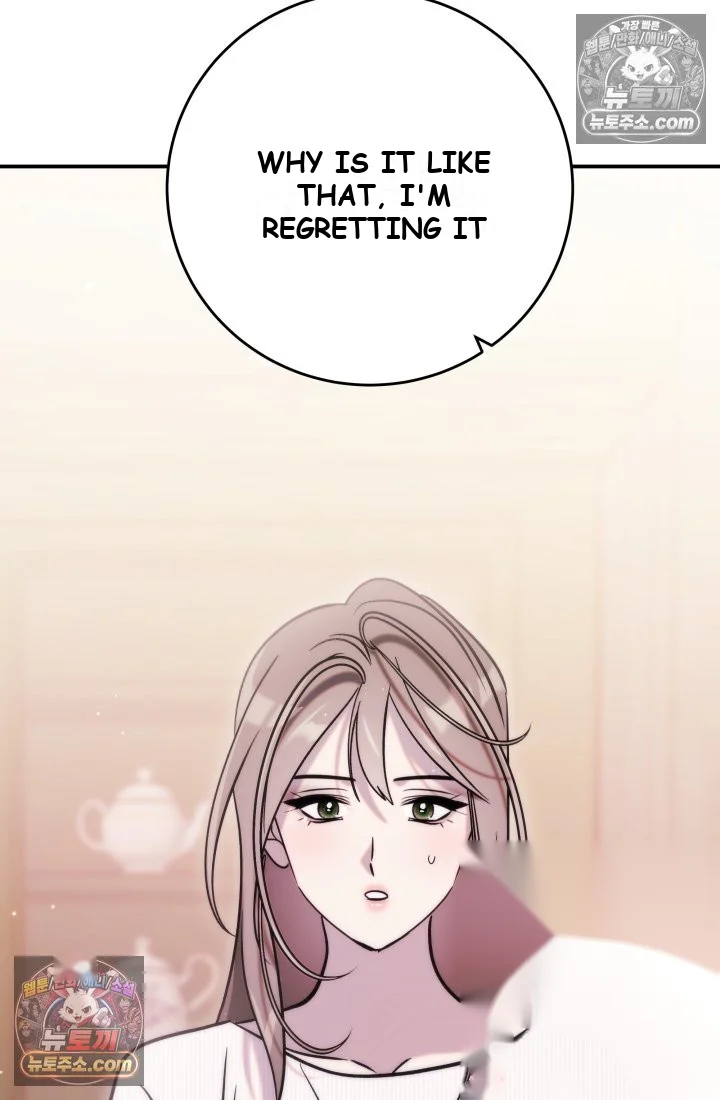 Because Its A Bed Scene Chapter 44 - Page 19