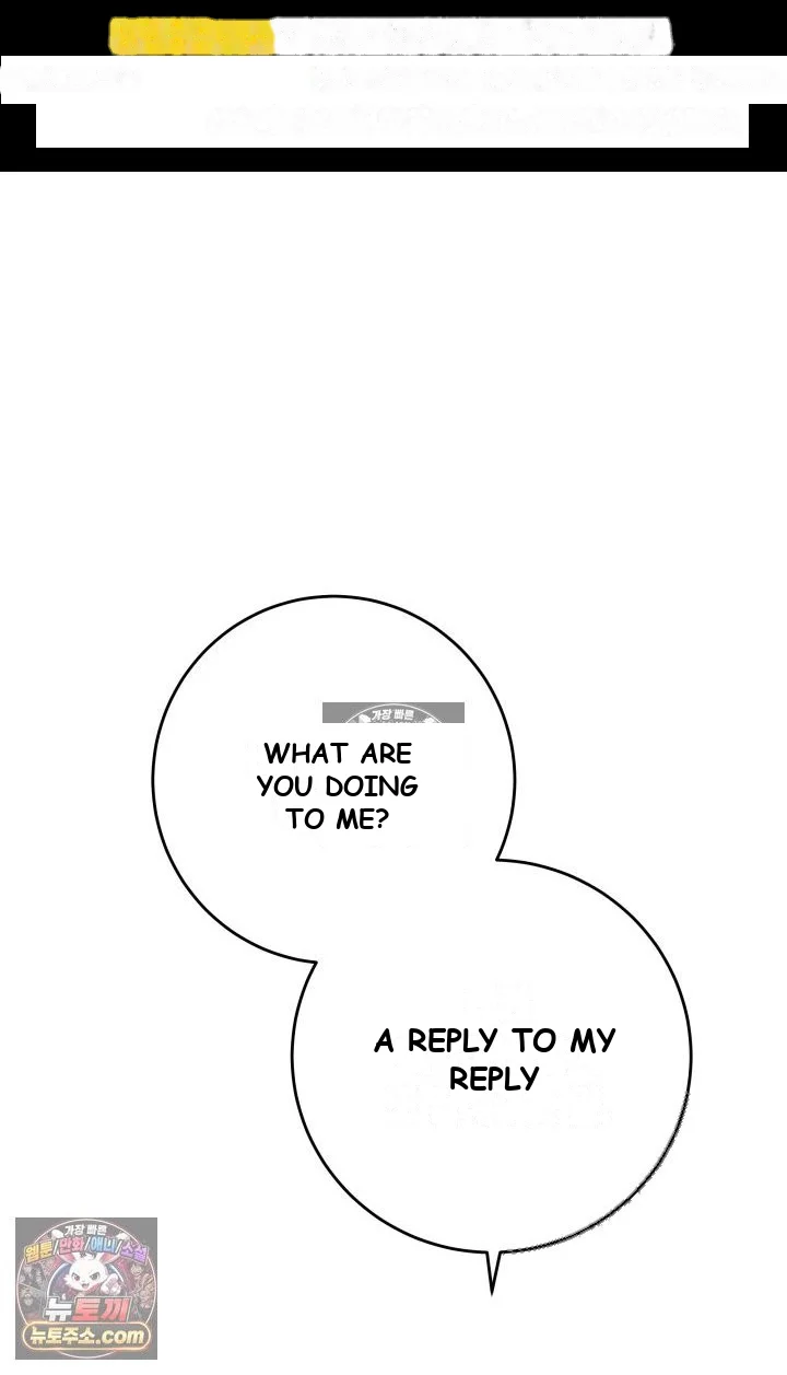 Because Its A Bed Scene Chapter 44 - Page 2