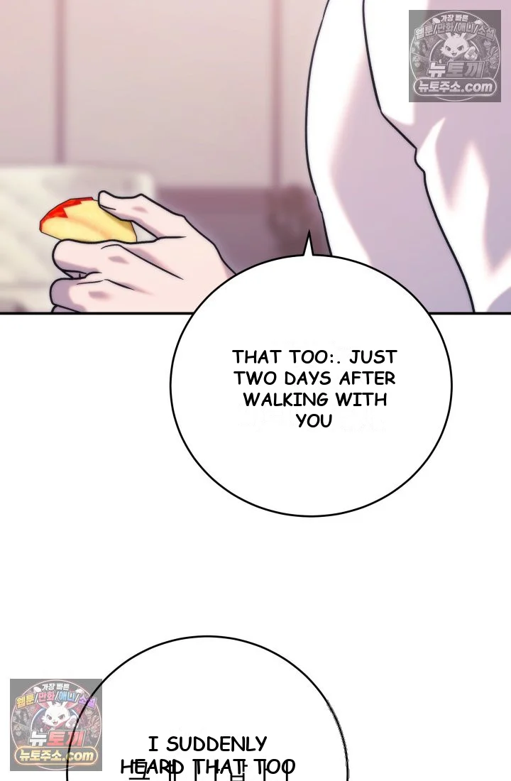 Because Its A Bed Scene Chapter 44 - Page 22