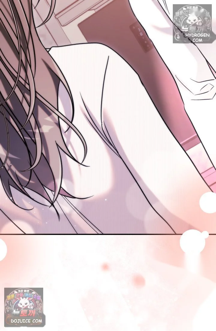 Because Its A Bed Scene Chapter 44 - Page 28
