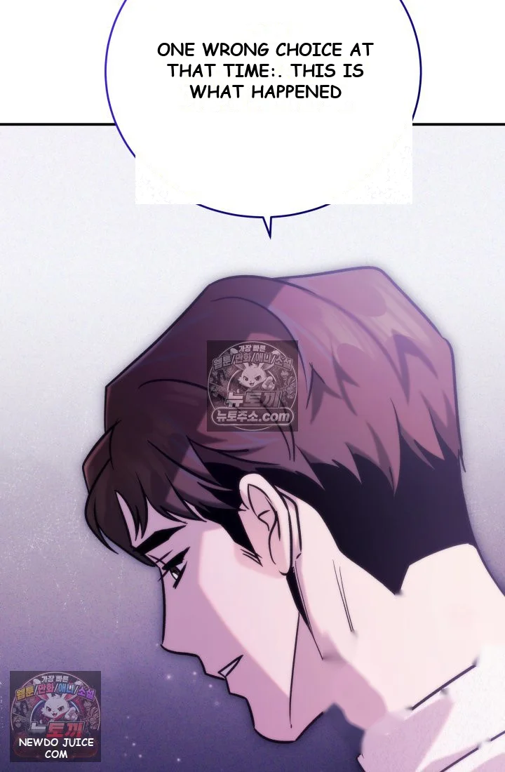 Because Its A Bed Scene Chapter 44 - Page 31