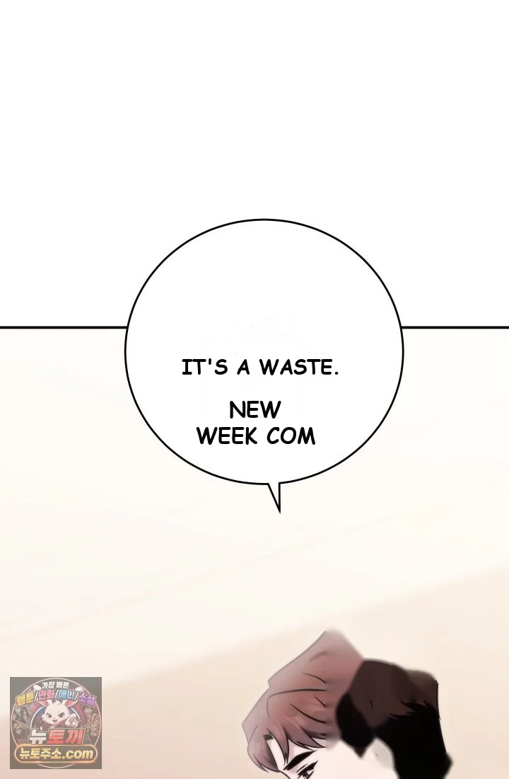 Because Its A Bed Scene Chapter 44 - Page 35