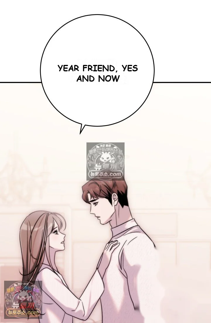 Because Its A Bed Scene Chapter 44 - Page 39