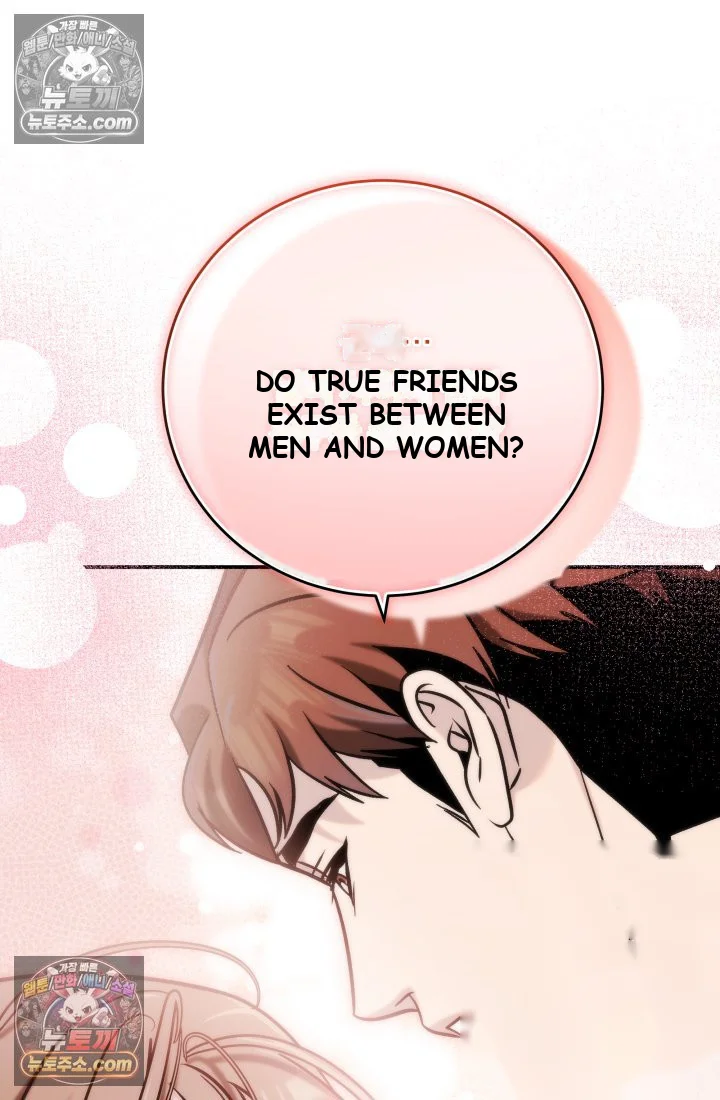 Because Its A Bed Scene Chapter 44 - Page 42