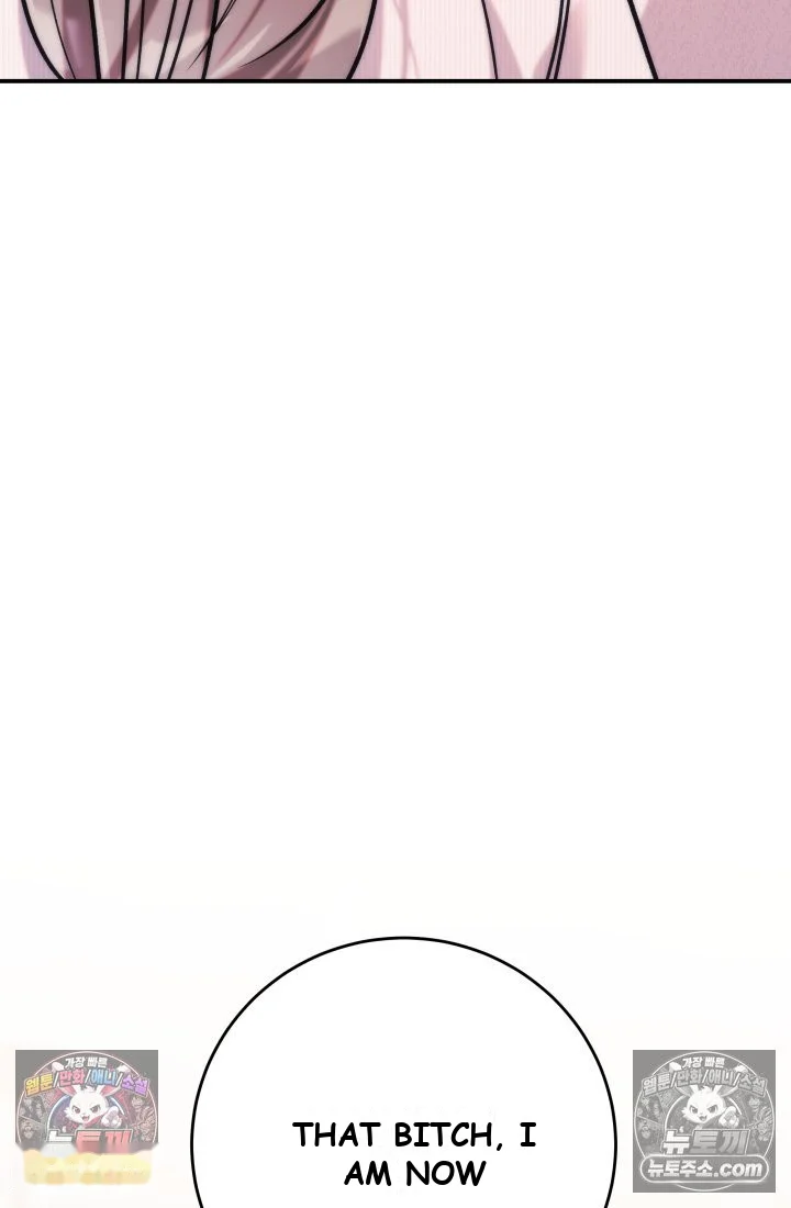 Because Its A Bed Scene Chapter 44 - Page 50