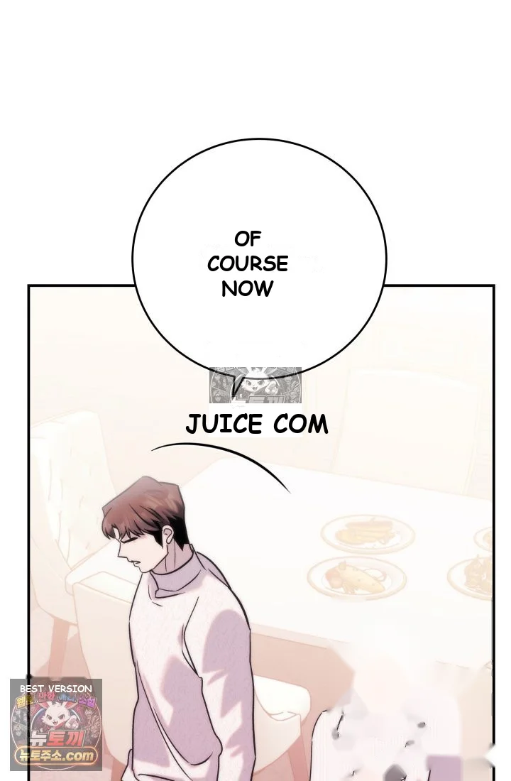 Because Its A Bed Scene Chapter 44 - Page 55
