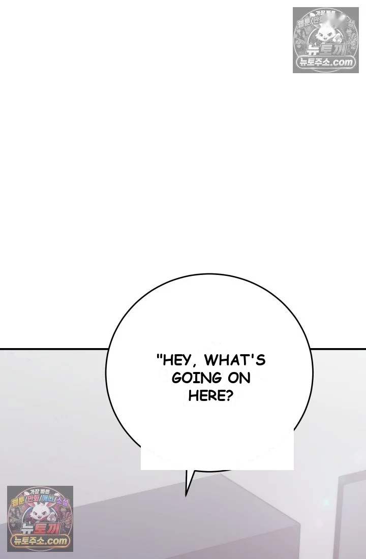 Because Its A Bed Scene Chapter 44 - Page 64
