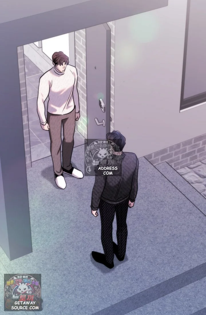 Because Its A Bed Scene Chapter 44 - Page 65