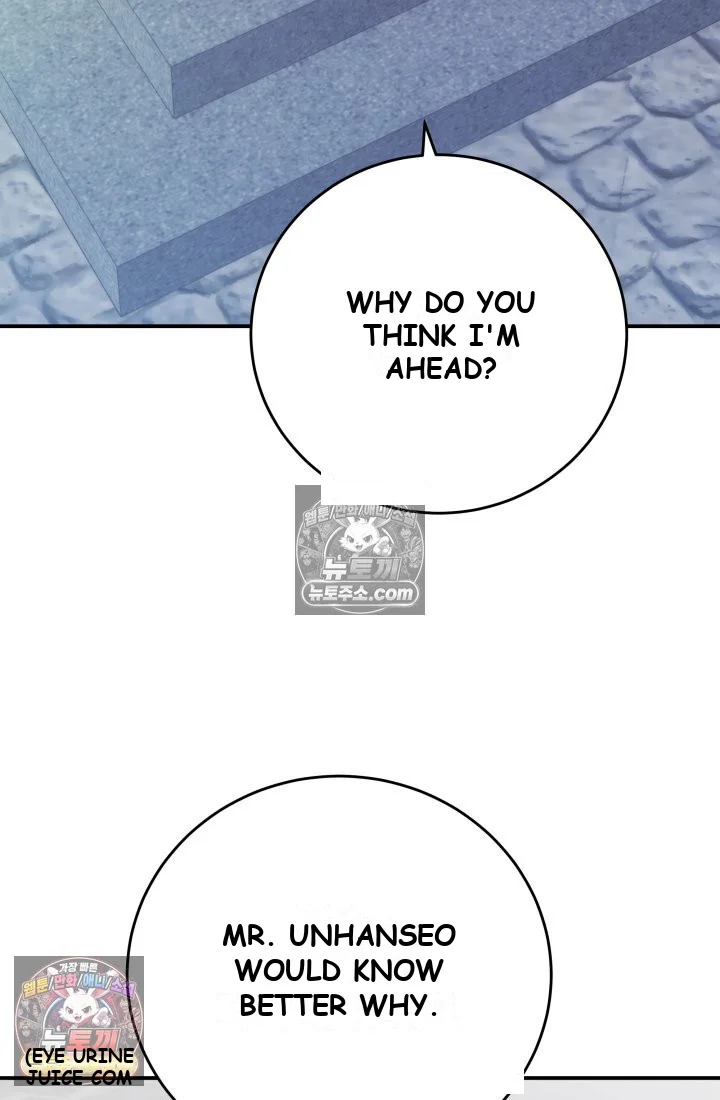 Because Its A Bed Scene Chapter 44 - Page 66