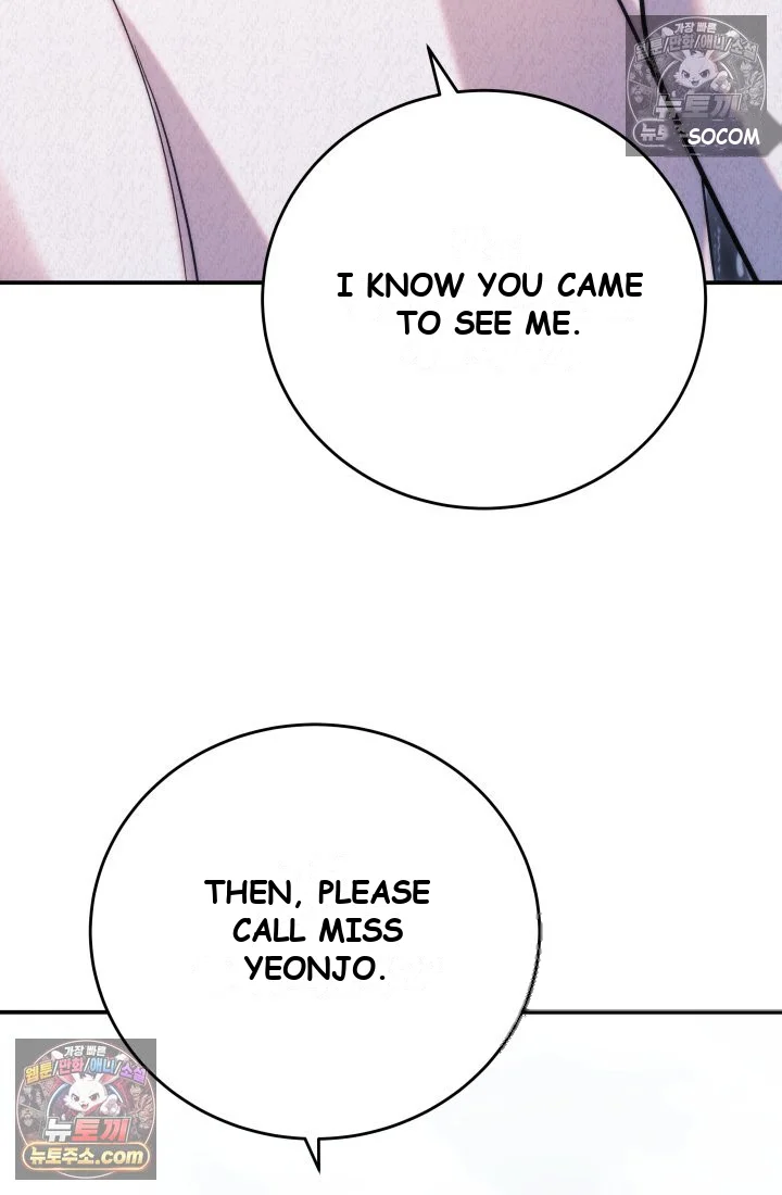 Because Its A Bed Scene Chapter 44 - Page 68