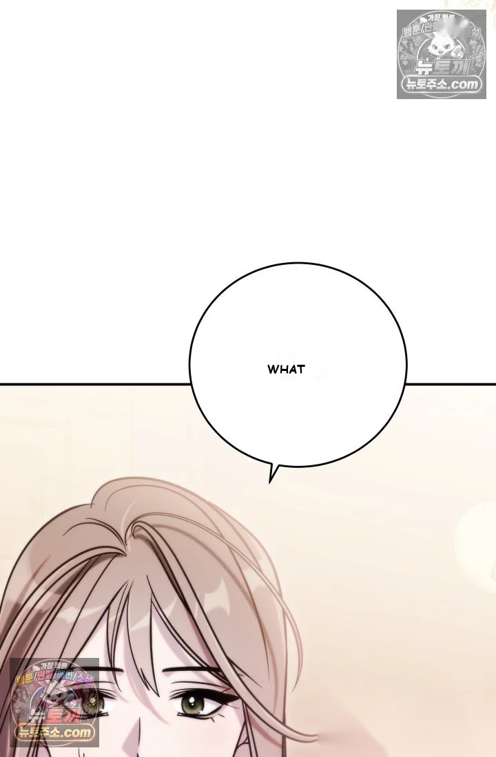 Because Its A Bed Scene Chapter 44 - Page 7