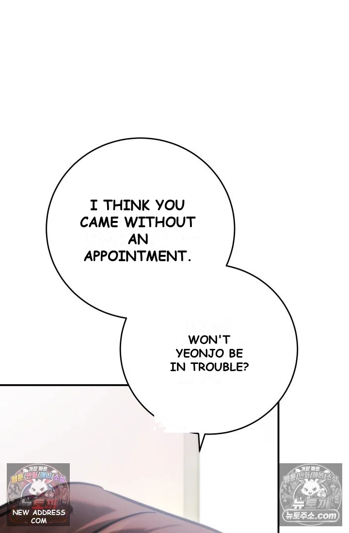 Because Its A Bed Scene Chapter 44 - Page 70