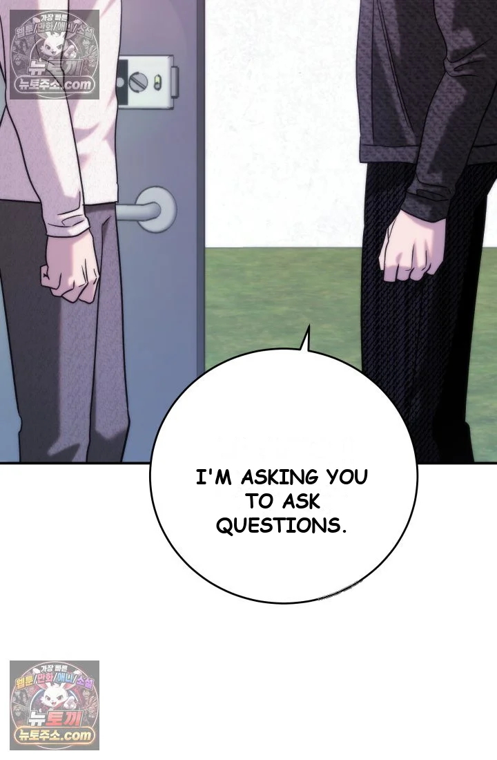 Because Its A Bed Scene Chapter 44 - Page 75