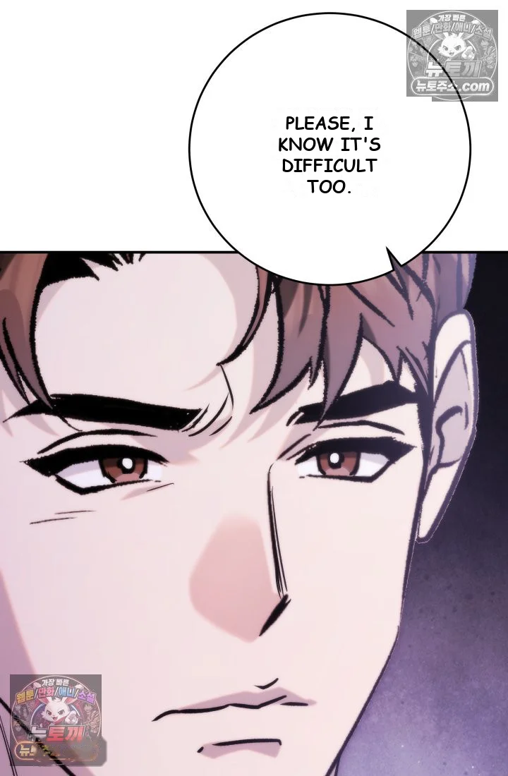 Because Its A Bed Scene Chapter 44 - Page 76
