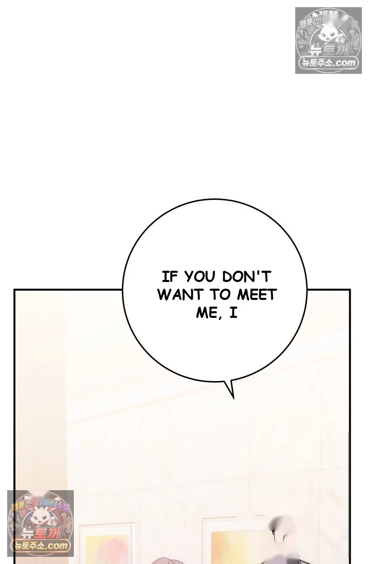 Because Its A Bed Scene Chapter 44 - Page 84