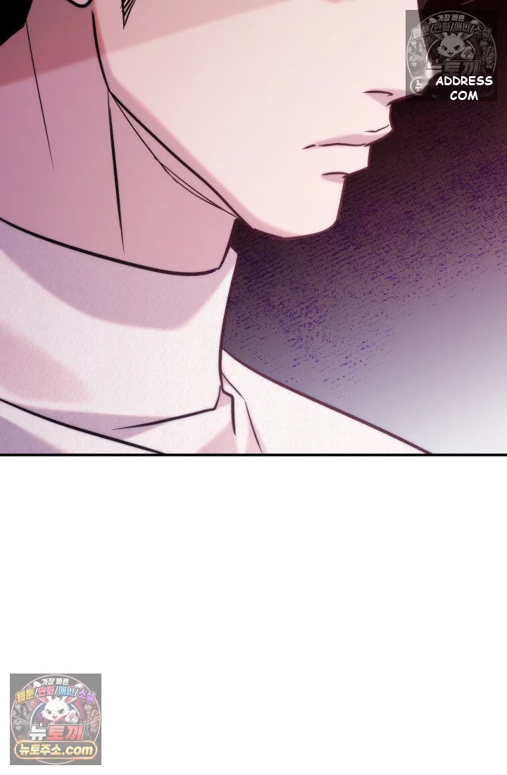 Because Its A Bed Scene Chapter 44 - Page 87