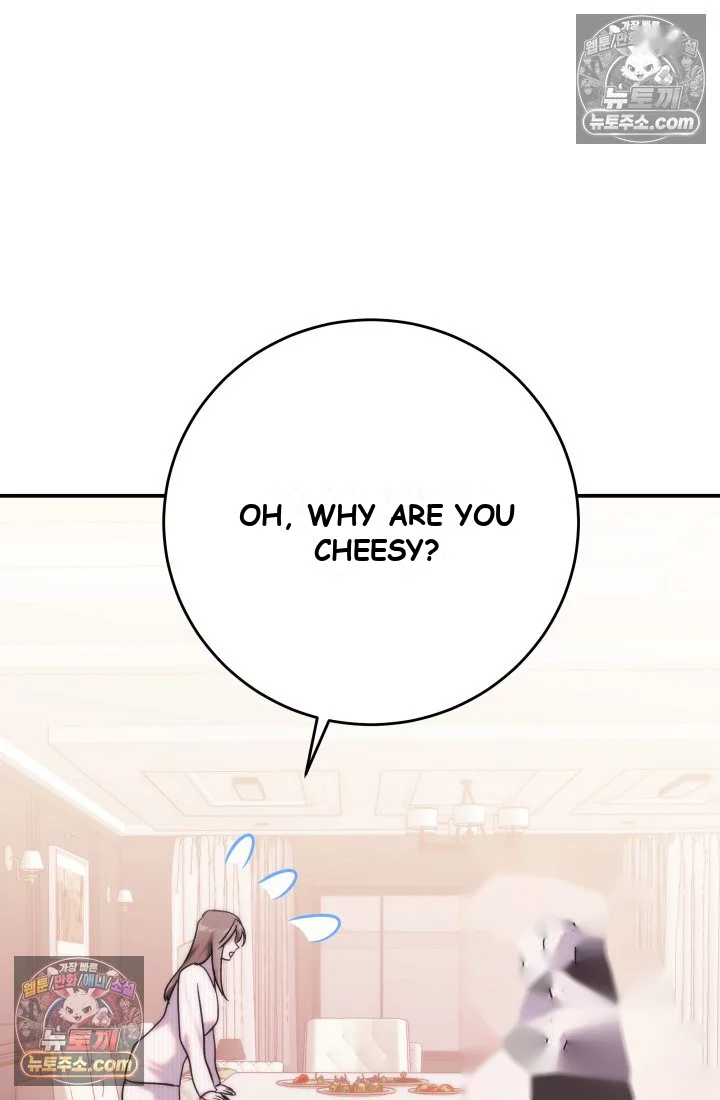 Because Its A Bed Scene Chapter 44 - Page 9