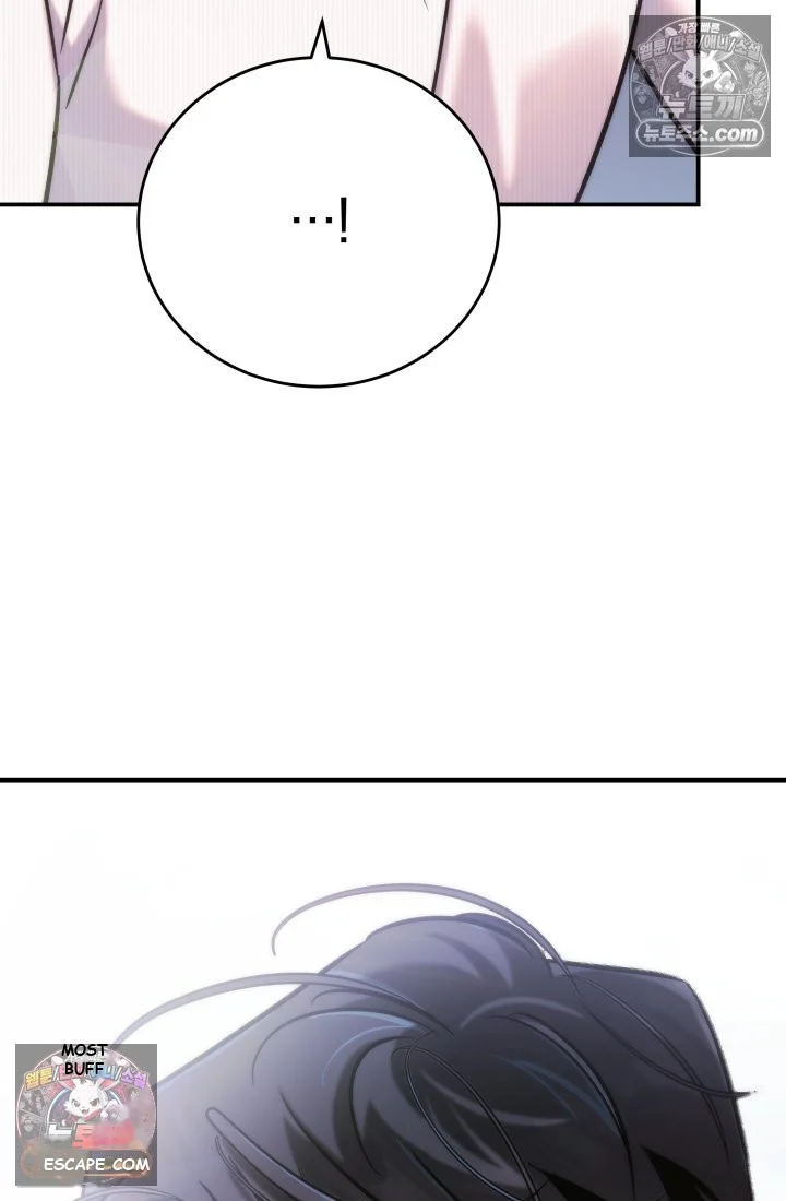 Because Its A Bed Scene Chapter 44 - Page 91