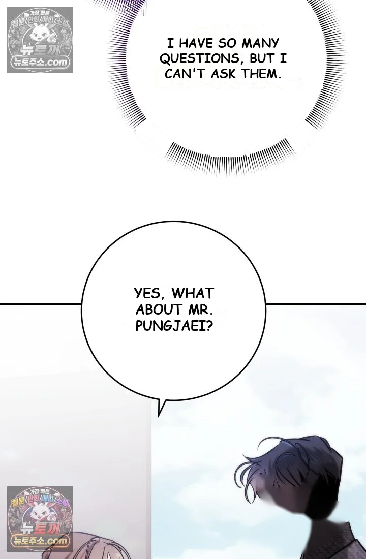 Because Its A Bed Scene Chapter 44 - Page 94