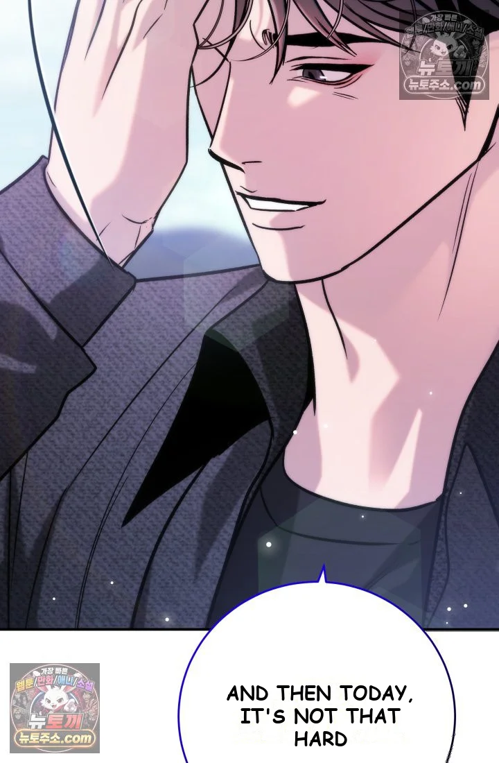 Because Its A Bed Scene Chapter 44 - Page 97