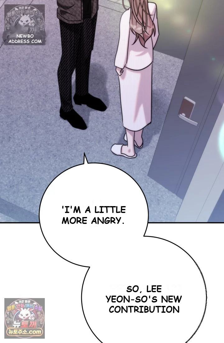 Because Its A Bed Scene Chapter 44 - Page 99