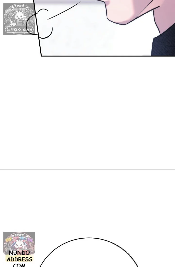Because Its A Bed Scene Chapter 45 - Page 10