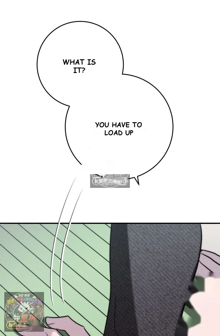 Because Its A Bed Scene Chapter 45 - Page 101