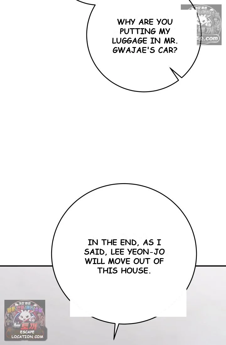 Because Its A Bed Scene Chapter 45 - Page 103