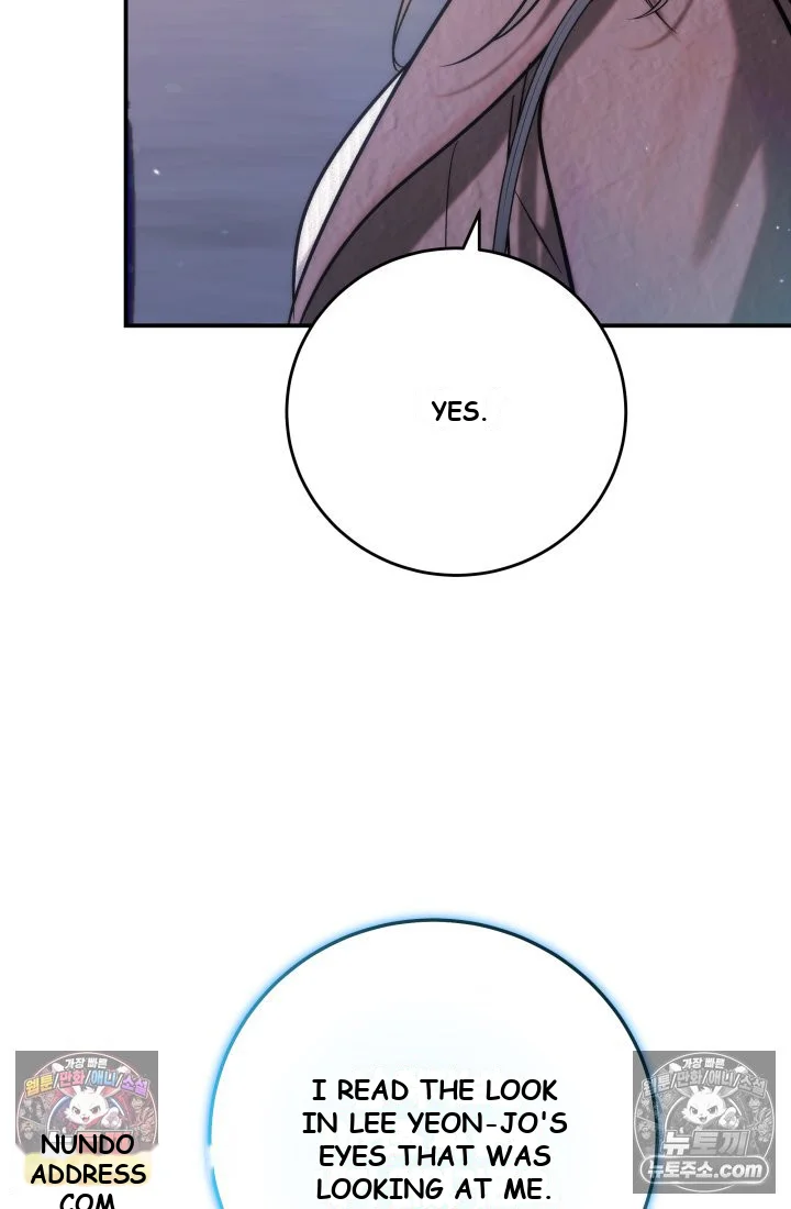 Because Its A Bed Scene Chapter 45 - Page 107