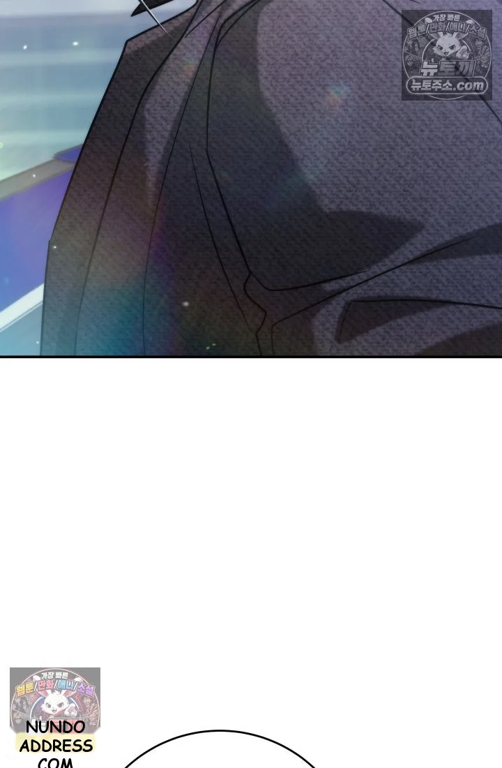 Because Its A Bed Scene Chapter 45 - Page 109