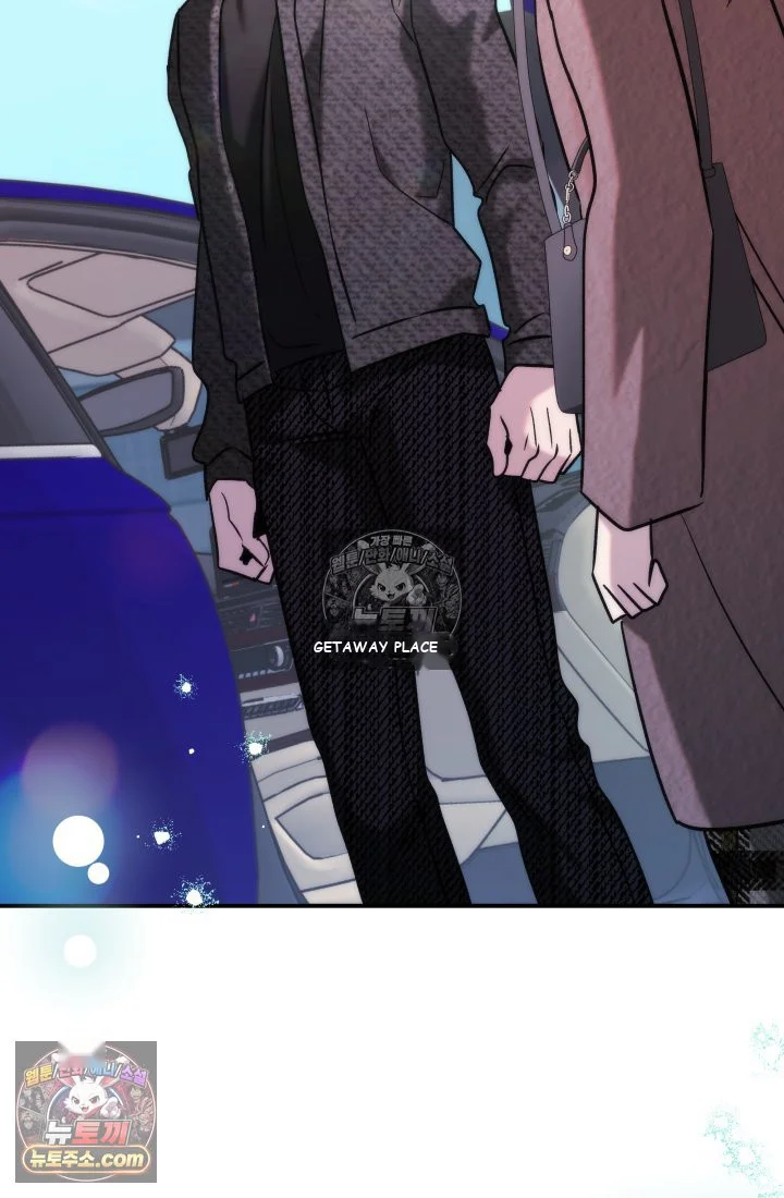 Because Its A Bed Scene Chapter 45 - Page 113