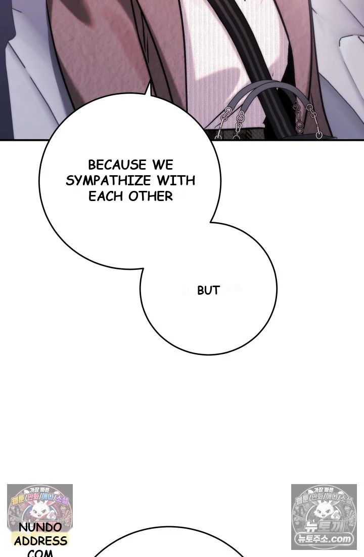Because Its A Bed Scene Chapter 45 - Page 121