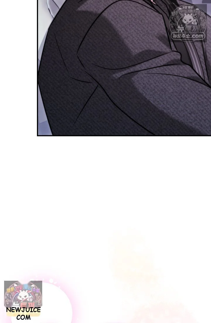 Because Its A Bed Scene Chapter 45 - Page 131