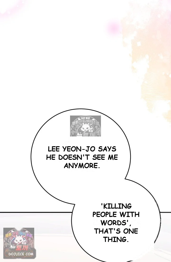 Because Its A Bed Scene Chapter 45 - Page 134