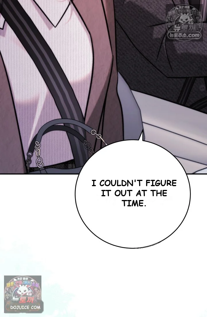 Because Its A Bed Scene Chapter 45 - Page 136