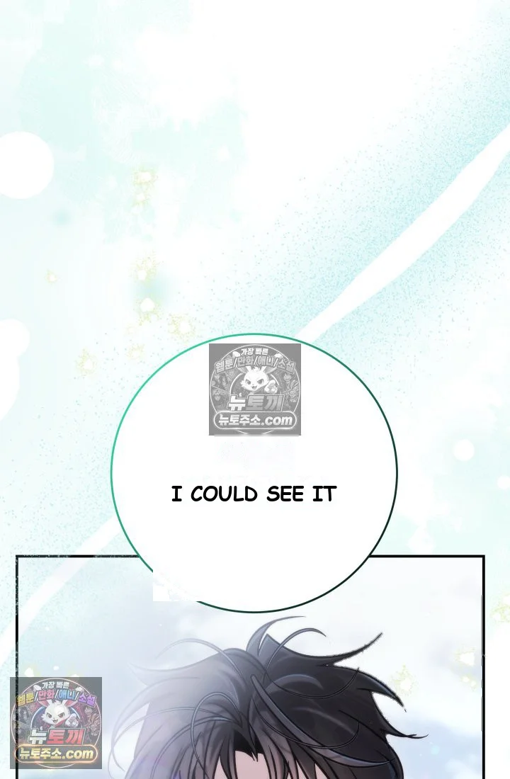 Because Its A Bed Scene Chapter 45 - Page 137