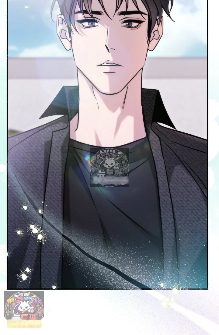 Because Its A Bed Scene Chapter 45 - Page 138