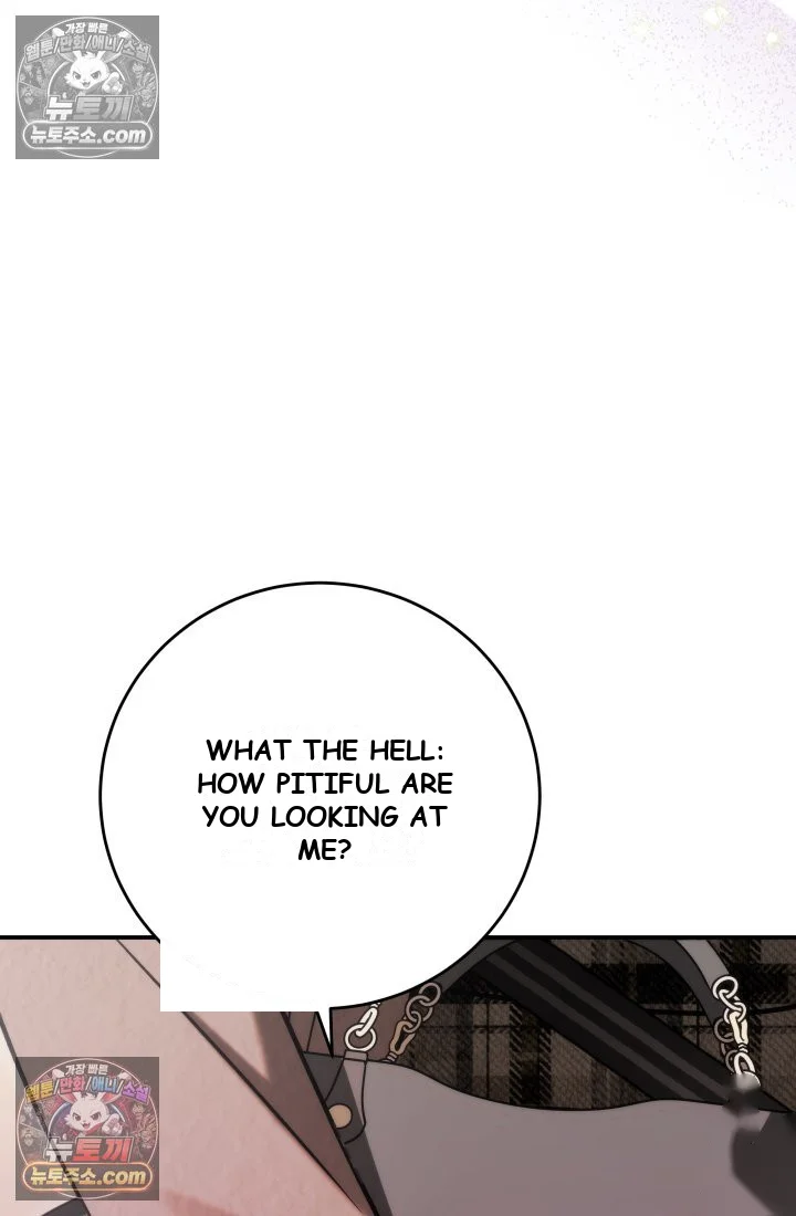 Because Its A Bed Scene Chapter 45 - Page 139