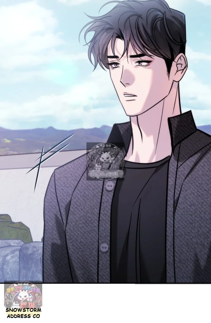 Because Its A Bed Scene Chapter 45 - Page 14