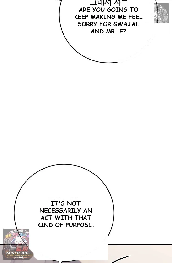 Because Its A Bed Scene Chapter 45 - Page 143