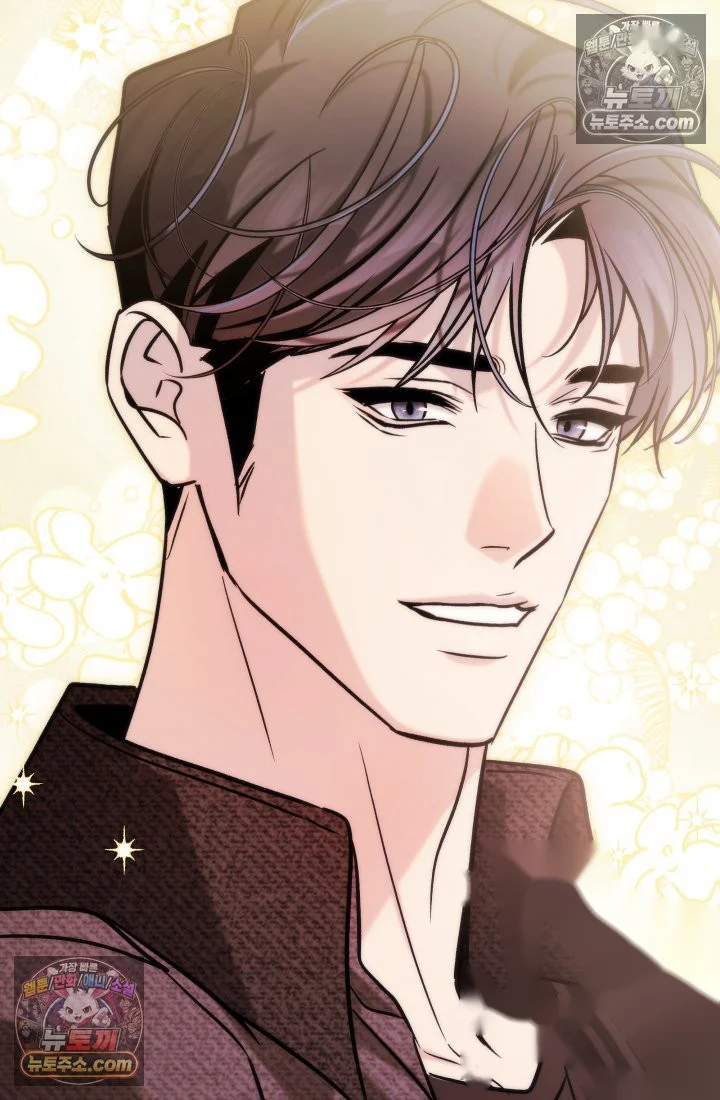 Because Its A Bed Scene Chapter 45 - Page 146