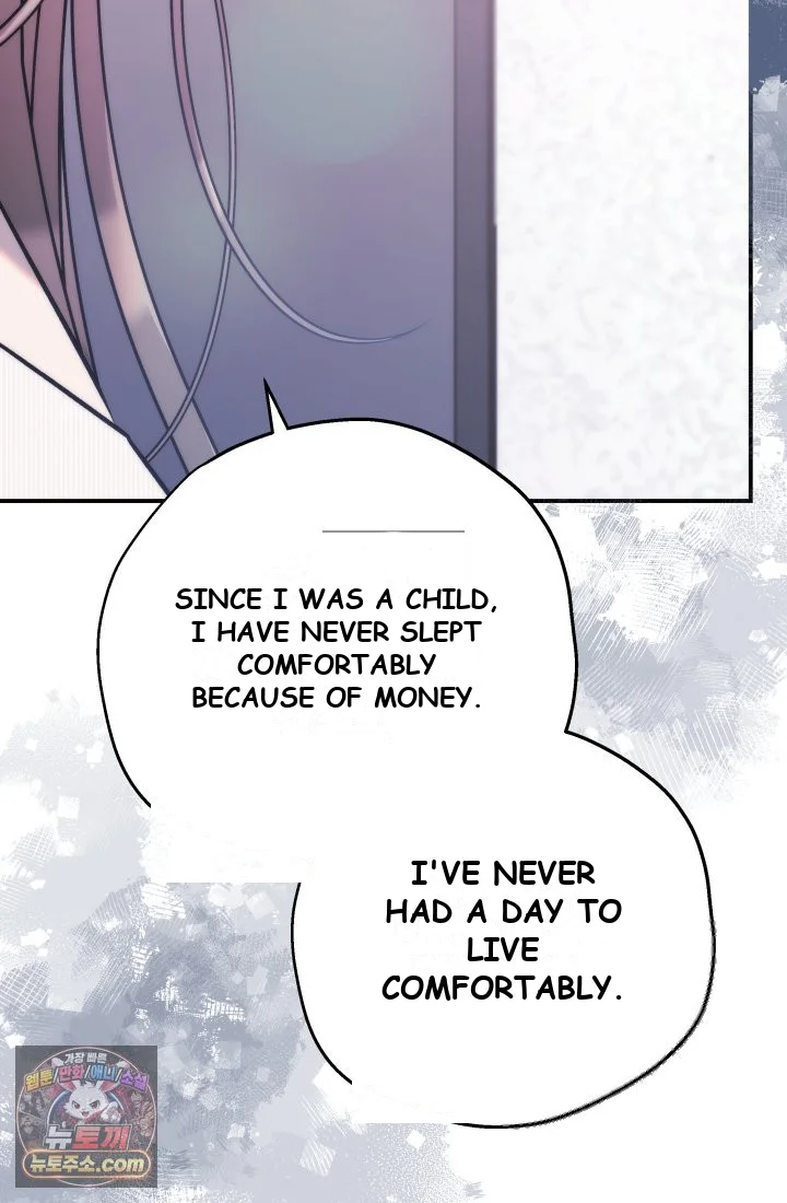 Because Its A Bed Scene Chapter 45 - Page 17