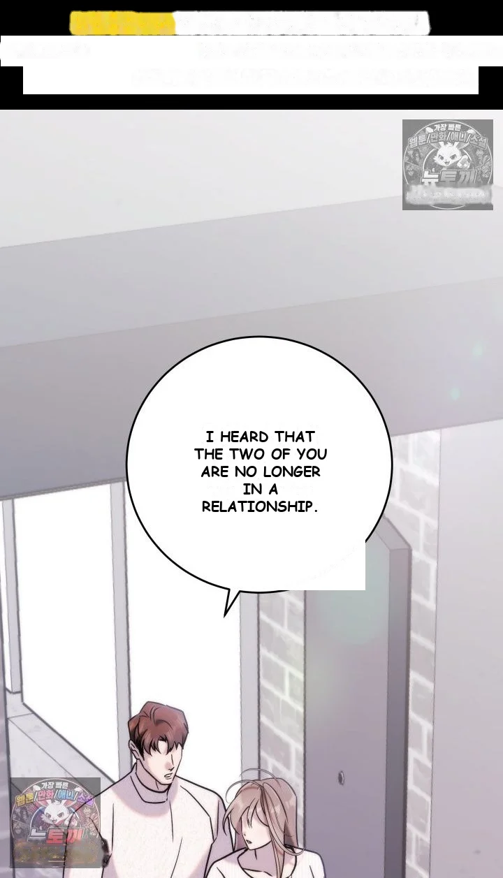 Because Its A Bed Scene Chapter 45 - Page 2